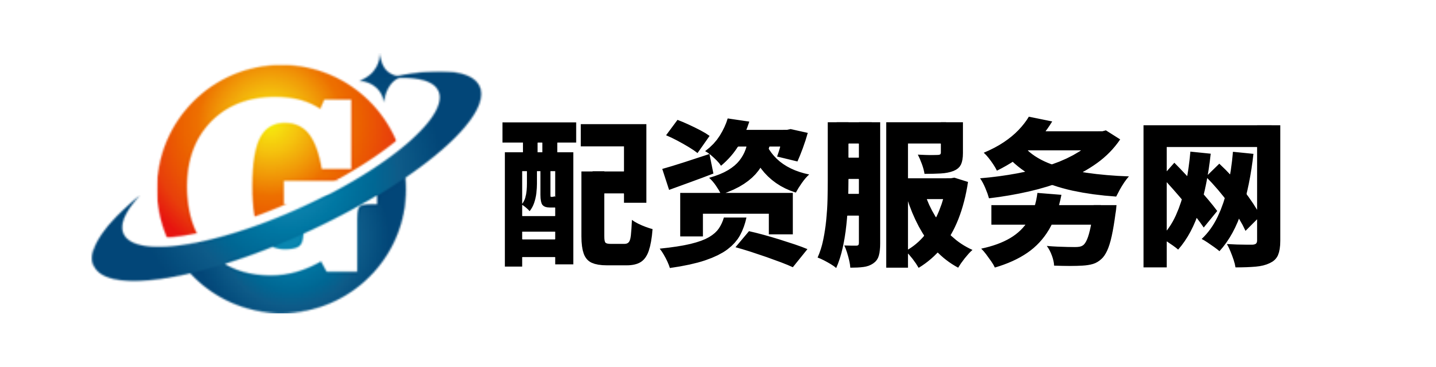 公赢网配资